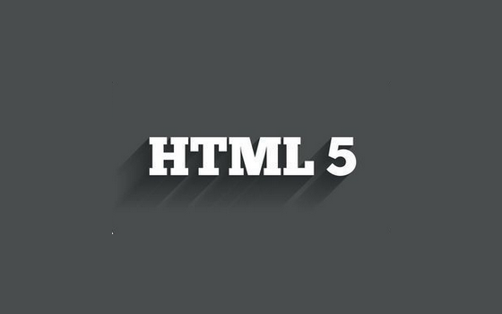 һHTML5ϱ̹ԣҪСô